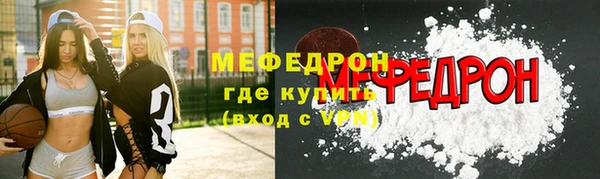 гашишное масло Каменногорск