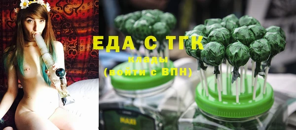 Альфа ПВП Каменка