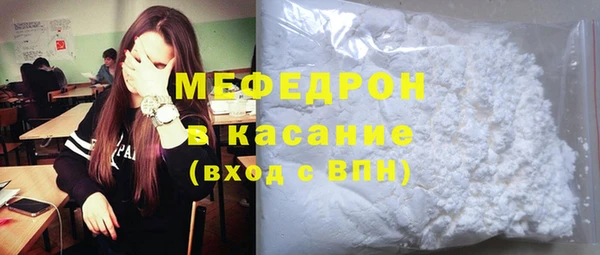 Альфа ПВП Каменка