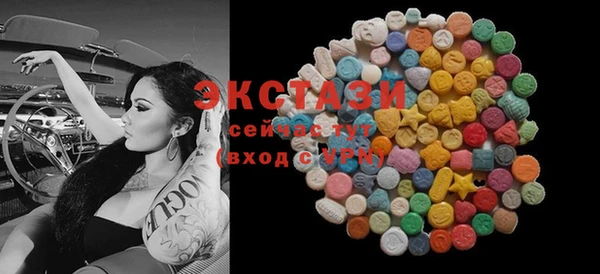Альфа ПВП Каменка